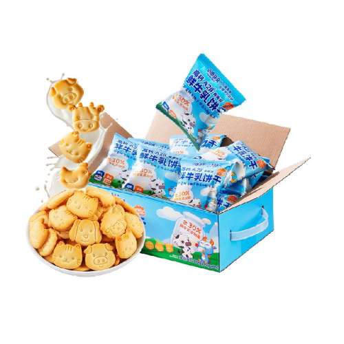 DHA͡DHAѩ500g*1 С¹߸A2ţ鵰ױ24.9Ԫ
