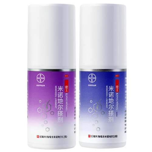 ۻ㣺2%*60ML x 1 Ůʿ鹺Ƴװ ŵضҺѷʿŮҺٷƷ118.8Ԫ