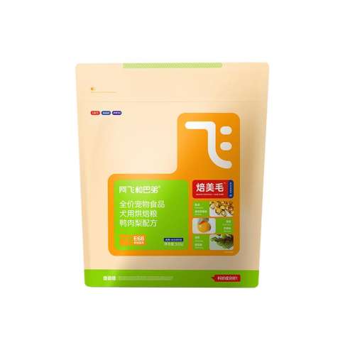 Ѽ䷽ 1.5kg ɺͰ͵ë決44.9Ԫ