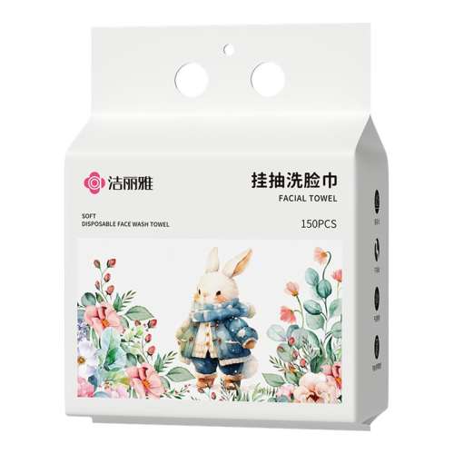 160顿20*20cmMRJ186 һʽȡ8.9Ԫ