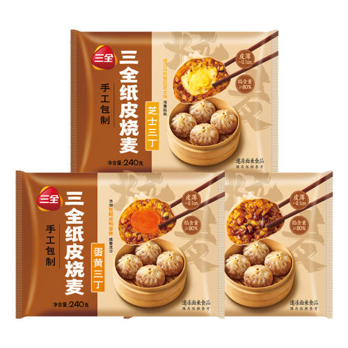 ֽƤ*14 ȫֽƤ󾭵̵֥ʿ10.62Ԫ