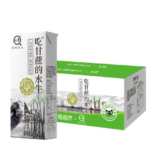 Ըˮţ200ml2479.9Ԫ