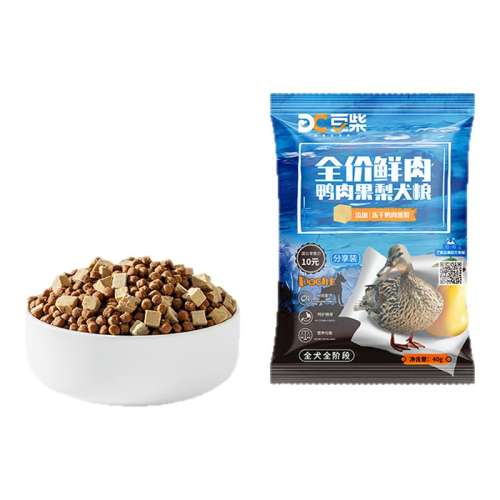 Ѽ& 160g ʡͨ͹Ѽ涳ɻȥ۳СȮԳװ6.2Ԫ
