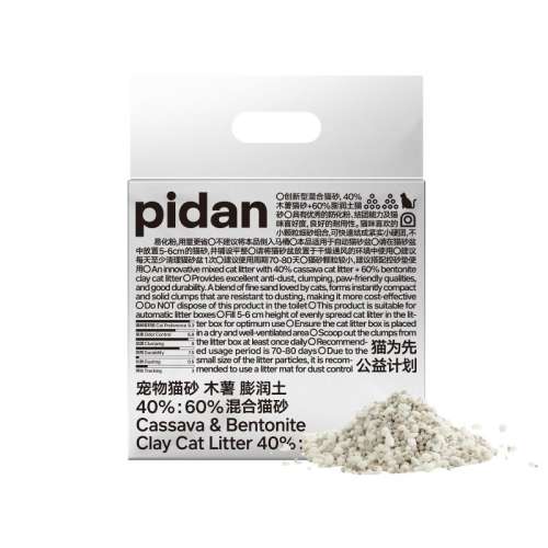 Ʒľèɰ*49.6kg pidanľèɰ2.4ǧ55.01Ԫ
