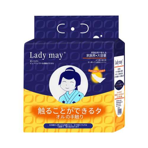 1ơԼ130/ Lady Mayʽȫϴ105.84Ԫ3(35.28Ԫ/)