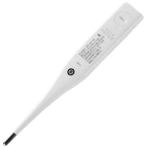 ɫ Omron/ŷķҸµ¼27.55Ԫ(88VIP 95)
