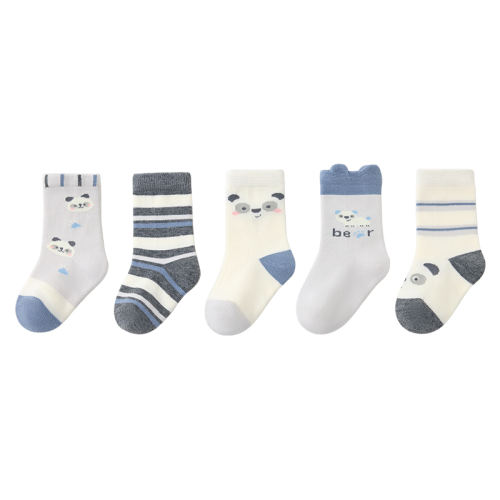 B5001è-5˫װ S ų10-12cm 0-1 ӴȫaͲӤﶬбͯ޹Ƕͯ39.8Ԫ
