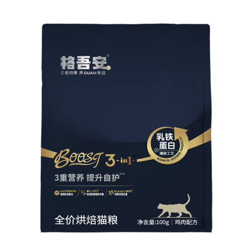 ζ 100g ᰲϵȫӪèBOOSTСԲܺ決è6.2Ԫ