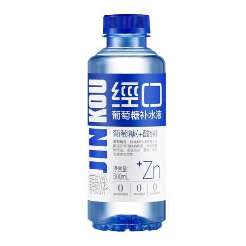 Ǽп500ml*6ƿ ǲˮҺ500ml*6ƿ27.9Ԫ