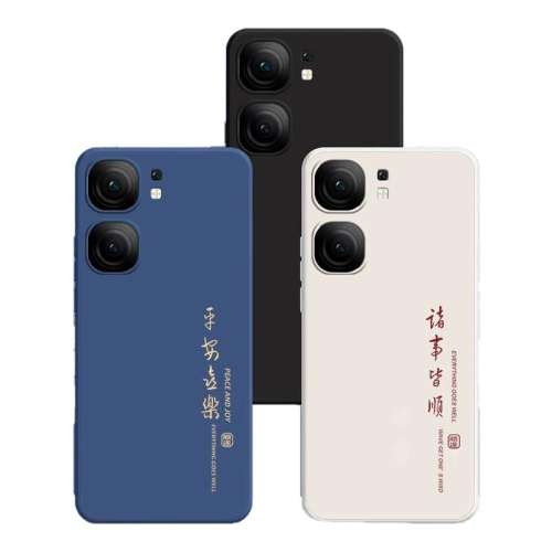iQOO Neo 10 ڡA-ƽϲ֡ iqooNeo10ֻvivoiqooNeo9pro¿icooneo9Spro+ȫvivoneo9SˤʮiqooneoŮvivo3.01Ԫ