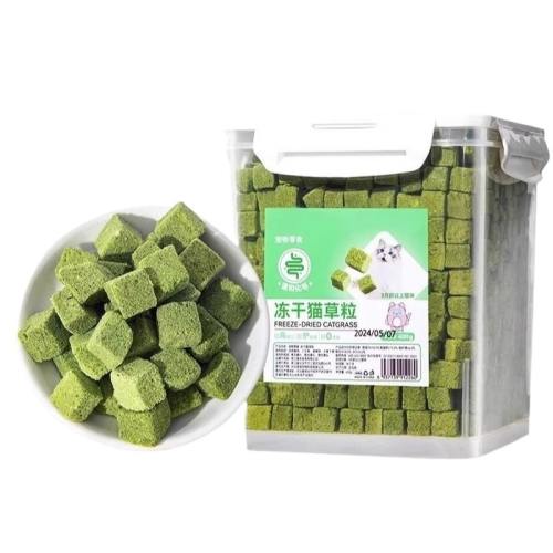 ëǡèͶ1Ͱ50g 1 èݶèèʳëë26.61Ԫ