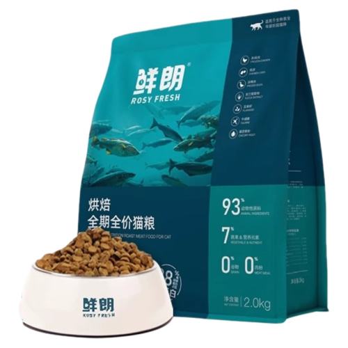 ζ 2kg è  10֧è +2޹ͷ163Ԫ