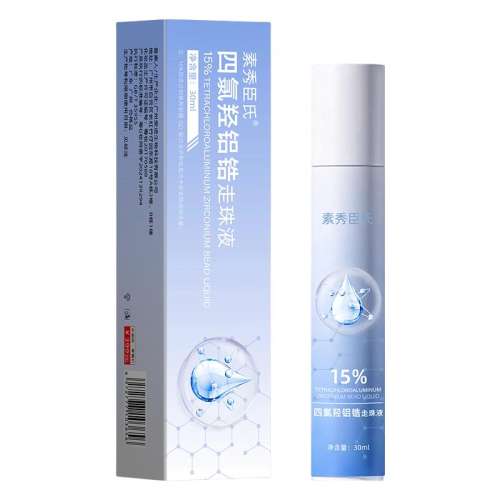 30ml 㳼15%ֹ¶47.7Ԫ3(15.9Ԫ/)