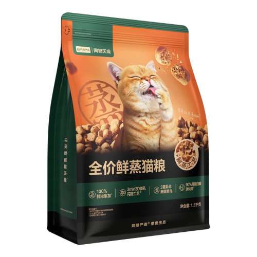 3黯  ƽӪ䷽ 1.5kg ѡȫè129Ԫ
