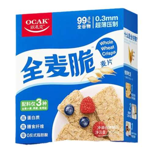 ȫƬ1.05kg ŷȫƬ42.9Ԫ