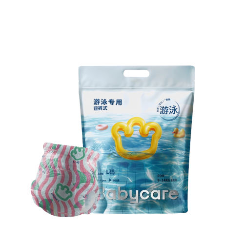 L루9-14kg 6Ƭ/ babycareӤӾ㱦ˮʪ͸©ֽ6Ƭ18.98Ԫ
