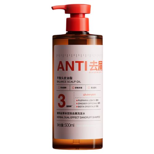 500ml ݱ䷽ Чװ?ͷ/ͷм/ͷ/ëҶݱëϴˮ500ml ֶIȥмϴˮ158Ԫ
