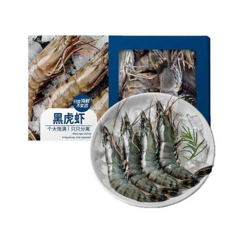 1000g ڻϺ 1kg (Լ50-60ֻ)Ϻտʳ297Ԫ3(99Ԫ/)