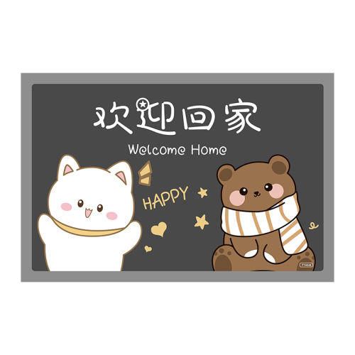 صYY4046 40*60סԡſڵ桿 ͨؼԼˮص6.35Ԫ
