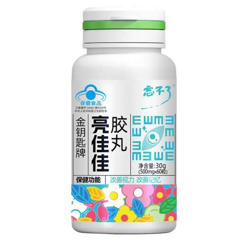 ����ɫ ������DHAţ������ƽ���89Ԫ