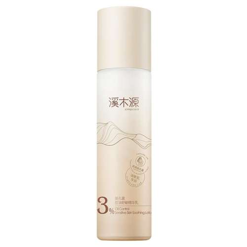 60ml ϪľԴͲ׾ʪˮ 182.4Ԫ3(60.8Ԫ/88VIP 95)