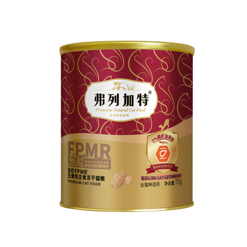 ䷽ 115g 3%Ϻëмº決è100g+ʳ15g9.4Ԫ(88VIP 95)