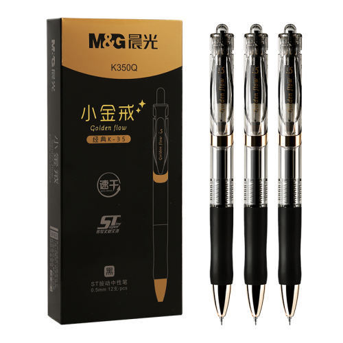 ?1֧С䡿ٸɺ/STͷ0.5 0.5mm Ա 2025¿С䰴Ա3.9Ԫ