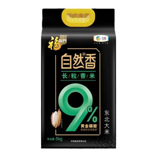 ɫ Ȼ㳤35.9Ԫ