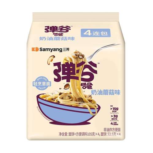 Ģζ105g*4 Ģζ18.9Ԫ(88VIP 95)