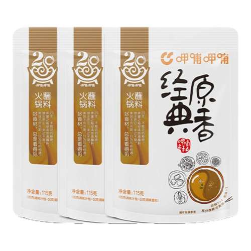պ115g*3 ȲȲպϻտ115g13.9Ԫ