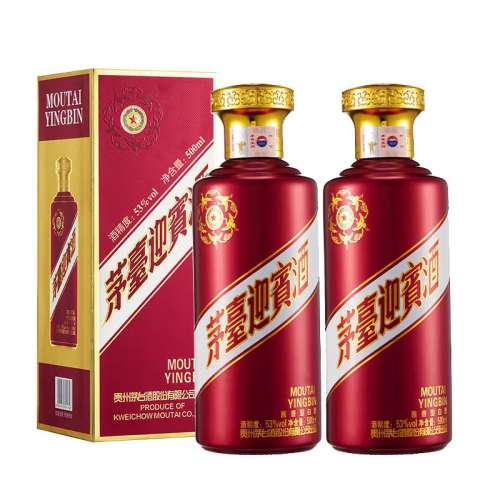 Ʒ֤ ӭ500ml*2ƿ ę́ӭ53˫ƿ׾ ʵ280.79Ԫ