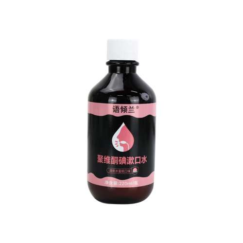 ۺɫ 220g άͪ⺬Һˮȥɱڳ־ҺƷҽ18.9Ԫ(88VIP 95)