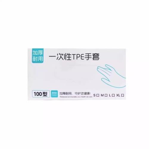 S 1Сȡʽح100ֻ һʳƷרTPE齺ˮ決Ӻ5.4Ԫ