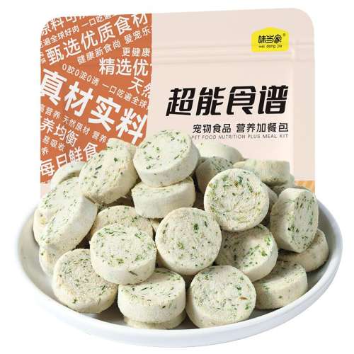134飩èݴ50g 50g ëͳèݴë16.84Ԫ2(8.42Ԫ/)