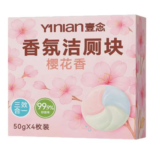 ˫ɫӻ1С ֶ!֮&Чޱ14.91Ԫ