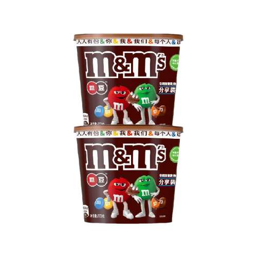 ţɿ270g*2Ͱ MMSţɿ53.8Ԫ