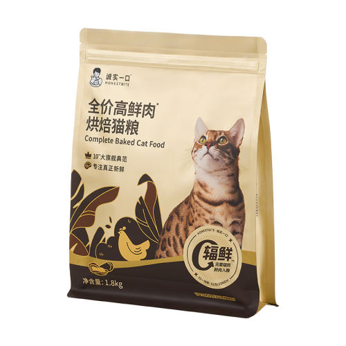 ䷽ 1.8kg ʵһںڽȫۺ決è411.99Ԫ3(137.33Ԫ/)