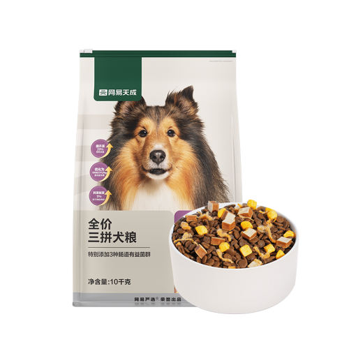 ƴȮζ 500g 500gɶƴȮ׳Ȯ콢ٷƷԳ11.9Ԫ