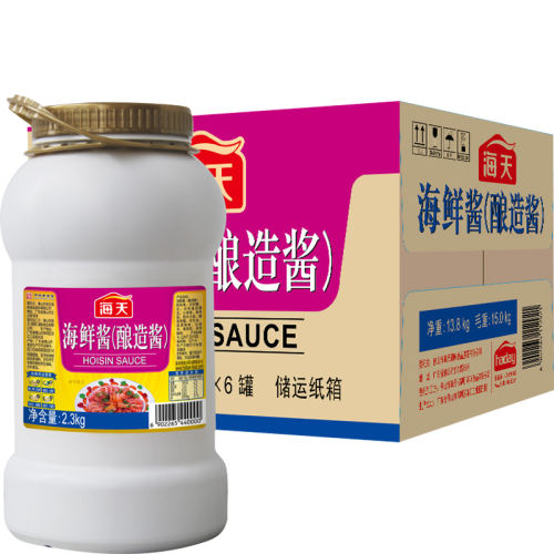 Ͱ캣ʽ2.3ǧ 캣ʽ2.3kg*6ͰװóպտȱרõζƷ23.91Ԫ