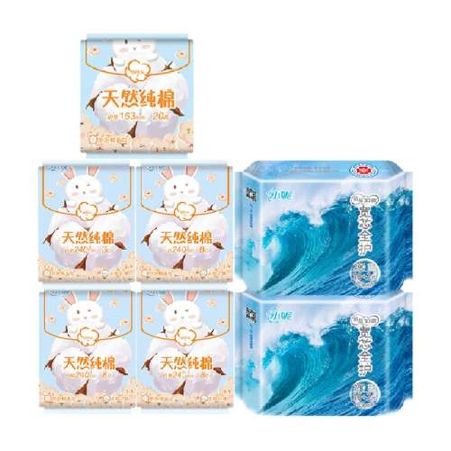 240mm8Ƭװ*4+о290mm12Ƭװ*2+163mm*1 ζ Сҽ76Ƭ1