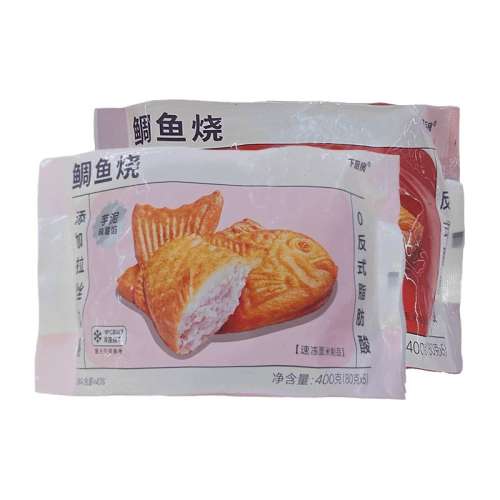 miniĨ*1+춹*1 ʳ³С䶳ʳƷըʳ57.87Ԫ