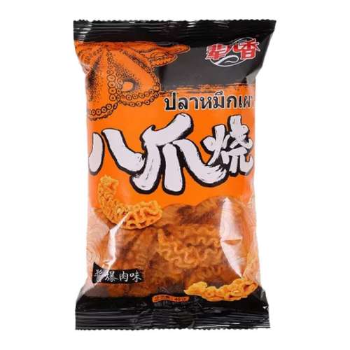 װ*1+ζ*1 צζζװʳͯ껳С