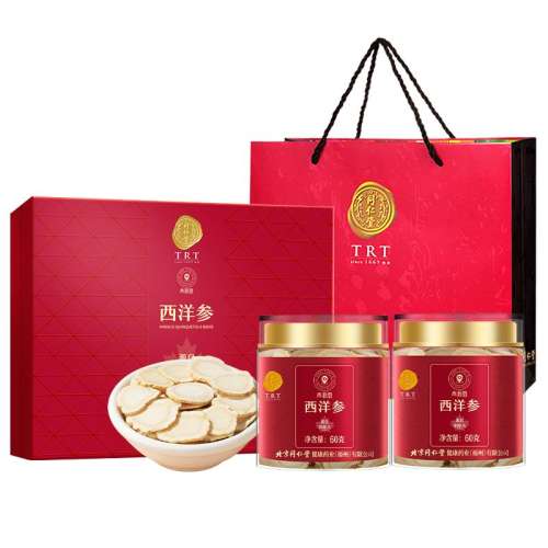 ճ̲-120g60X2)ƬԼ1.2-1.6cm ͬüôƬͳ͸ĸ̲ƷӪƷ664.44Ԫ3(221.48Ԫ/)