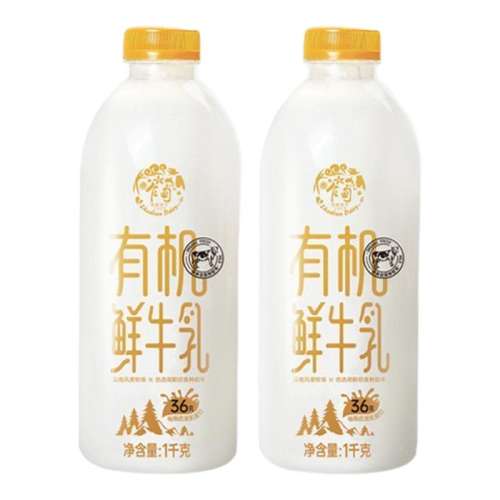 է1000g*2ƿ лţ1kg*2ƿ˳98Ԫ2(49Ԫ/)