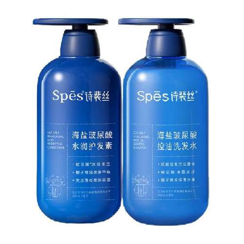 Spesϴװ500ml2ƿ267Ԫ3(89Ԫ/)