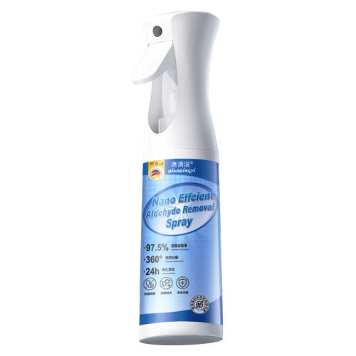 280ml*1ƿпԺ֤ĸӤͥ пԺ֤حȩNo.I95.96Ԫ2(47.98Ԫ/88VIP 95)