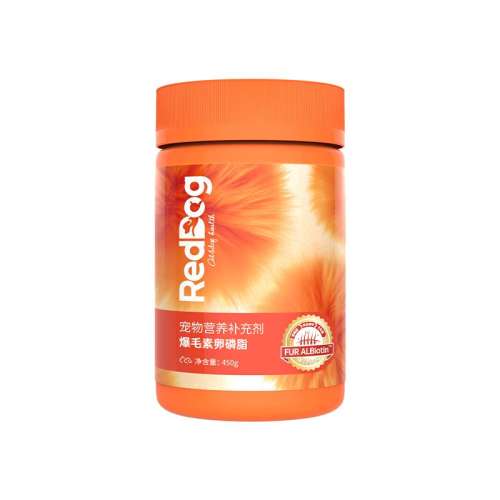 3ëë֬ 450g 칷ë֬èë87Ԫ