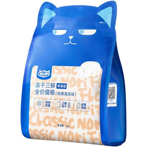 6Ѽţ3Գ+ͷ*2+è5֧ 1000g wowoèȫ۶ɳèϺë޹Ӫ10kgٷ콢128Ԫ