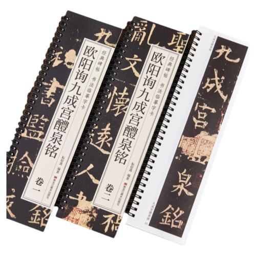 ۻ㣺ֻ桿ŷѯųɹȪ