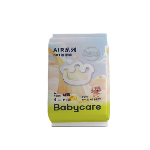 ֽ㣺M4Ƭ babycare air001ֽ5.9Ԫ